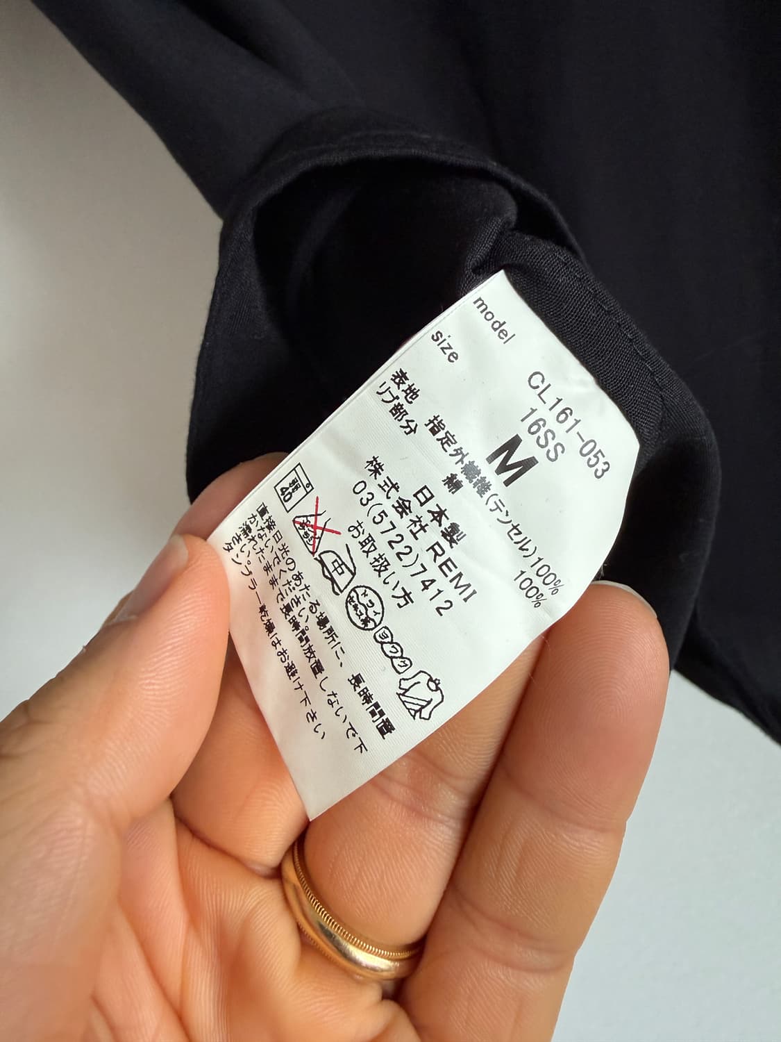 칼오라인(CAL O LINE) 볼링 반팔 셔츠(JAPAN) 상품이미지7