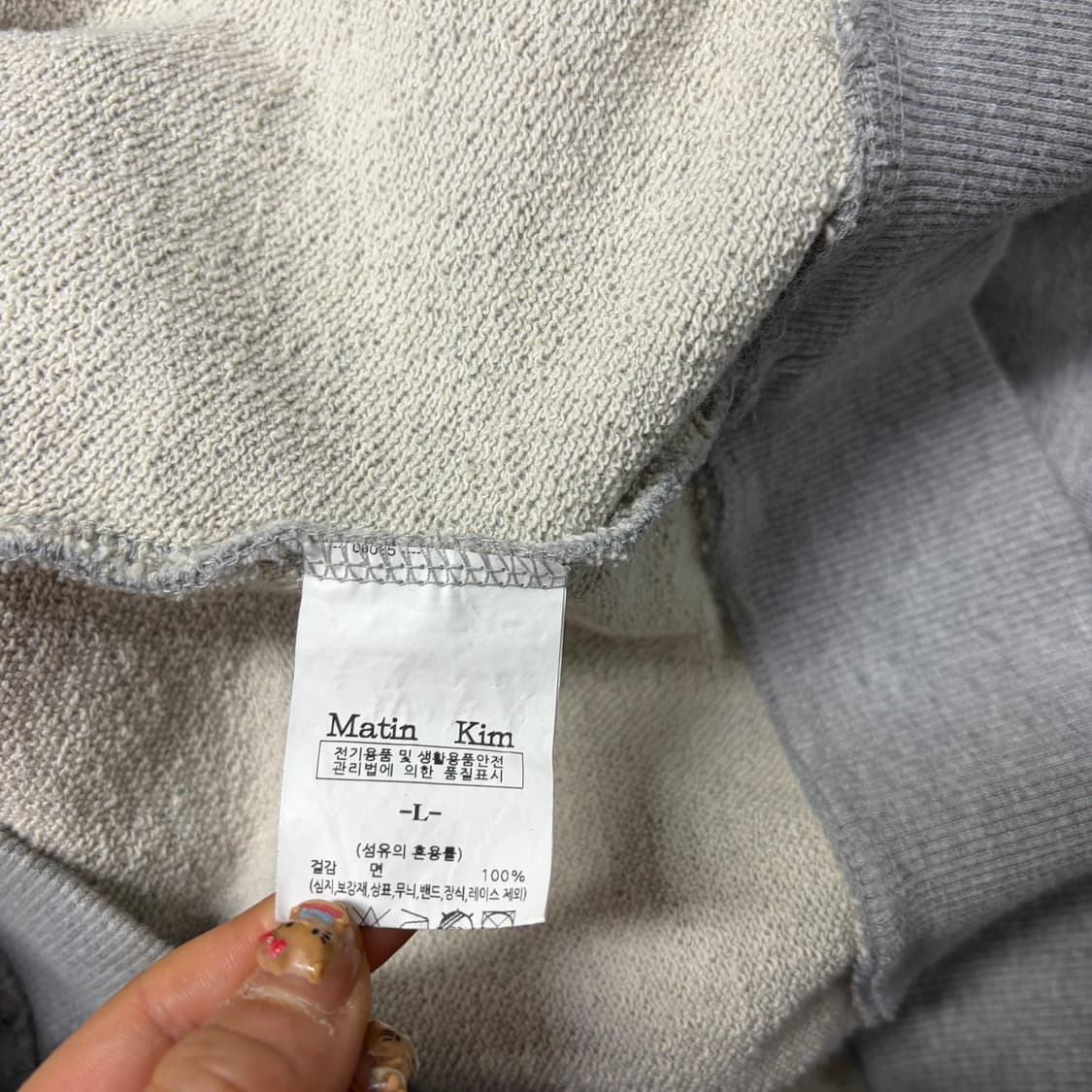 마뗑킴 후드티[2048] 상품이미지7