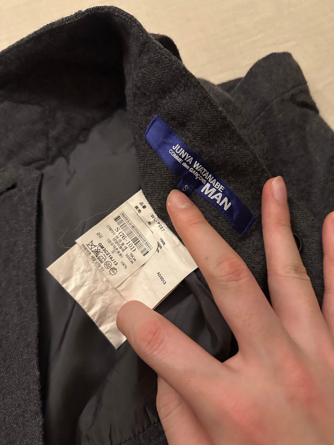 S) 14AW Junya watanabe wool pants 상품이미지4