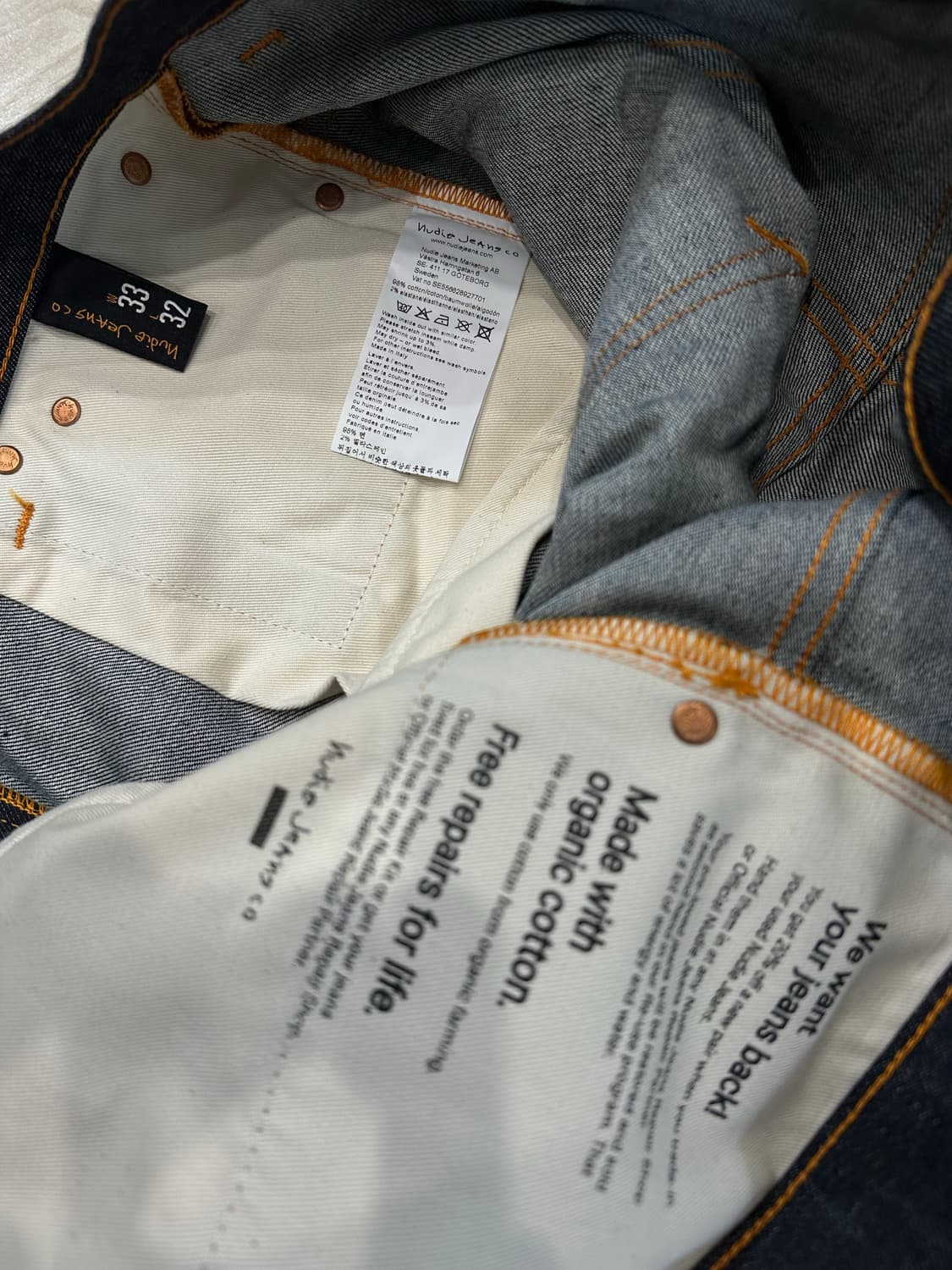 누디진 새상품 상품이미지3