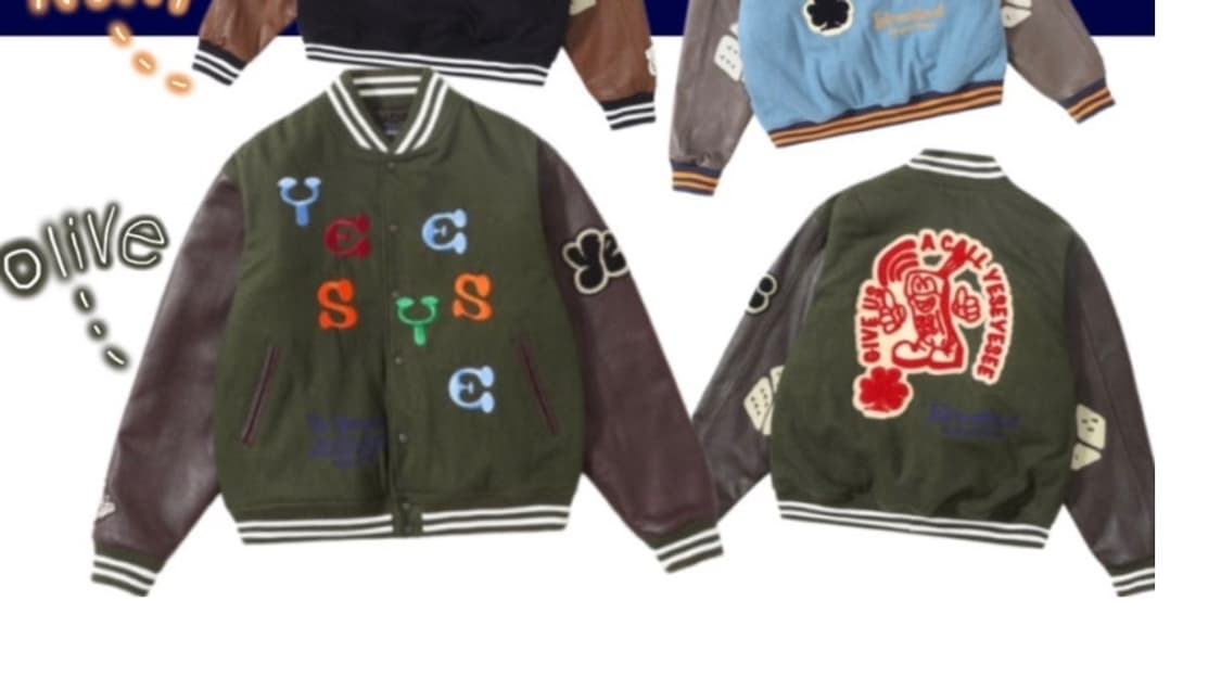 예스아이씨 모바일 바시티 자켓 상품이미지3