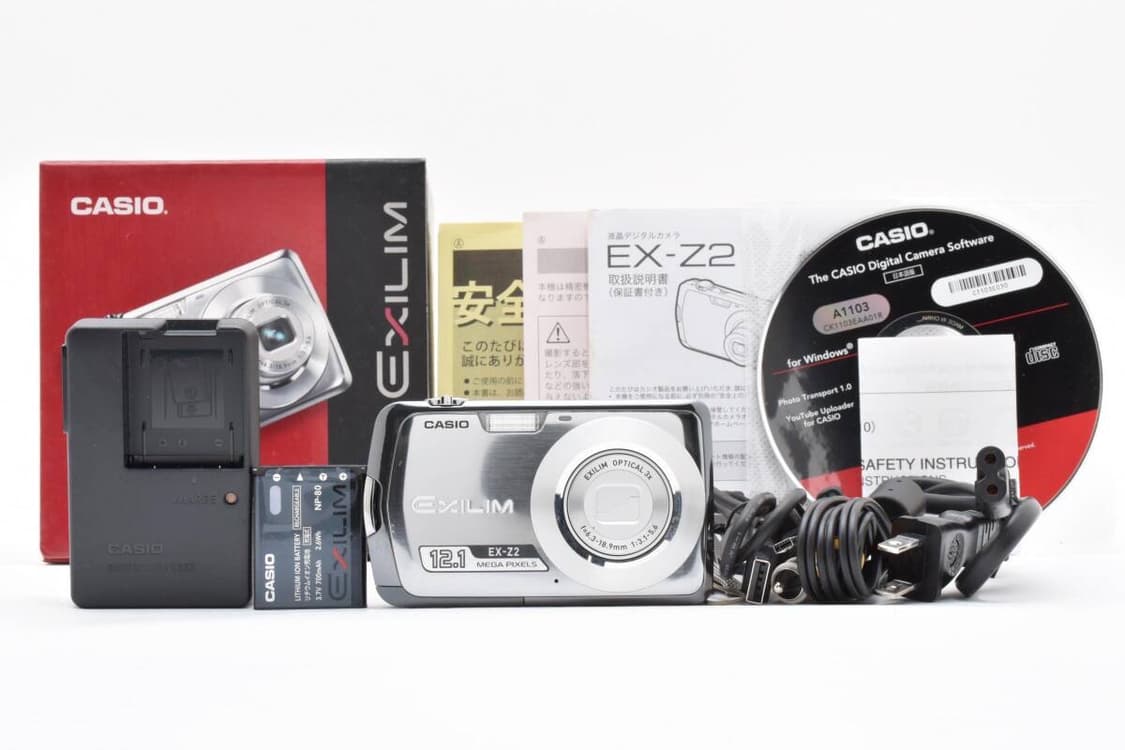 카시오 Exilim EX-Z2 실버 디카 엑슬림 상품이미지2