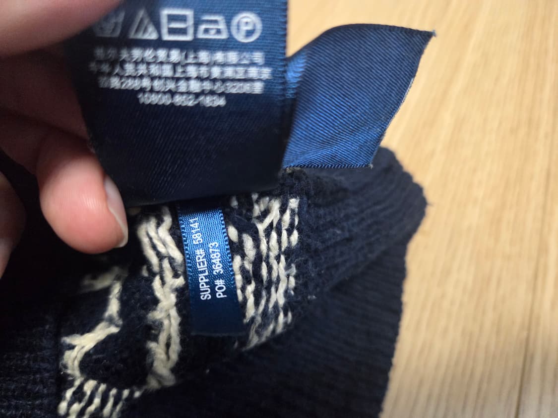 폴로 랄프로렌 스노우 플레이크 눈꽃 니트 상품이미지7