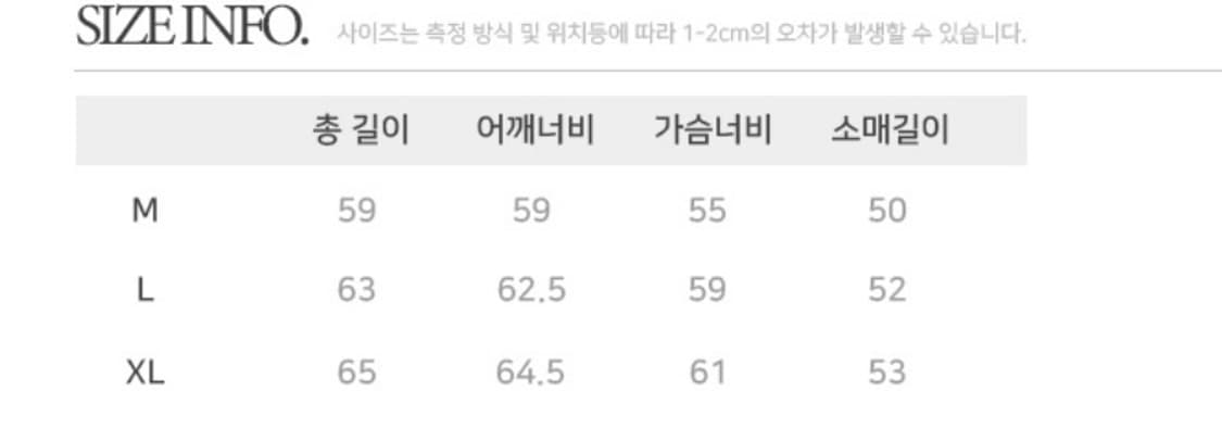 트릴리온 하프집업 니트 네이비 m 상품이미지2