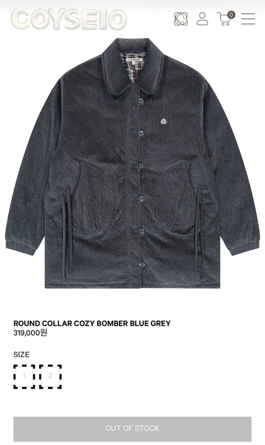 코이세이오 coyseio 코듀로이봄버자켓 상품이미지1