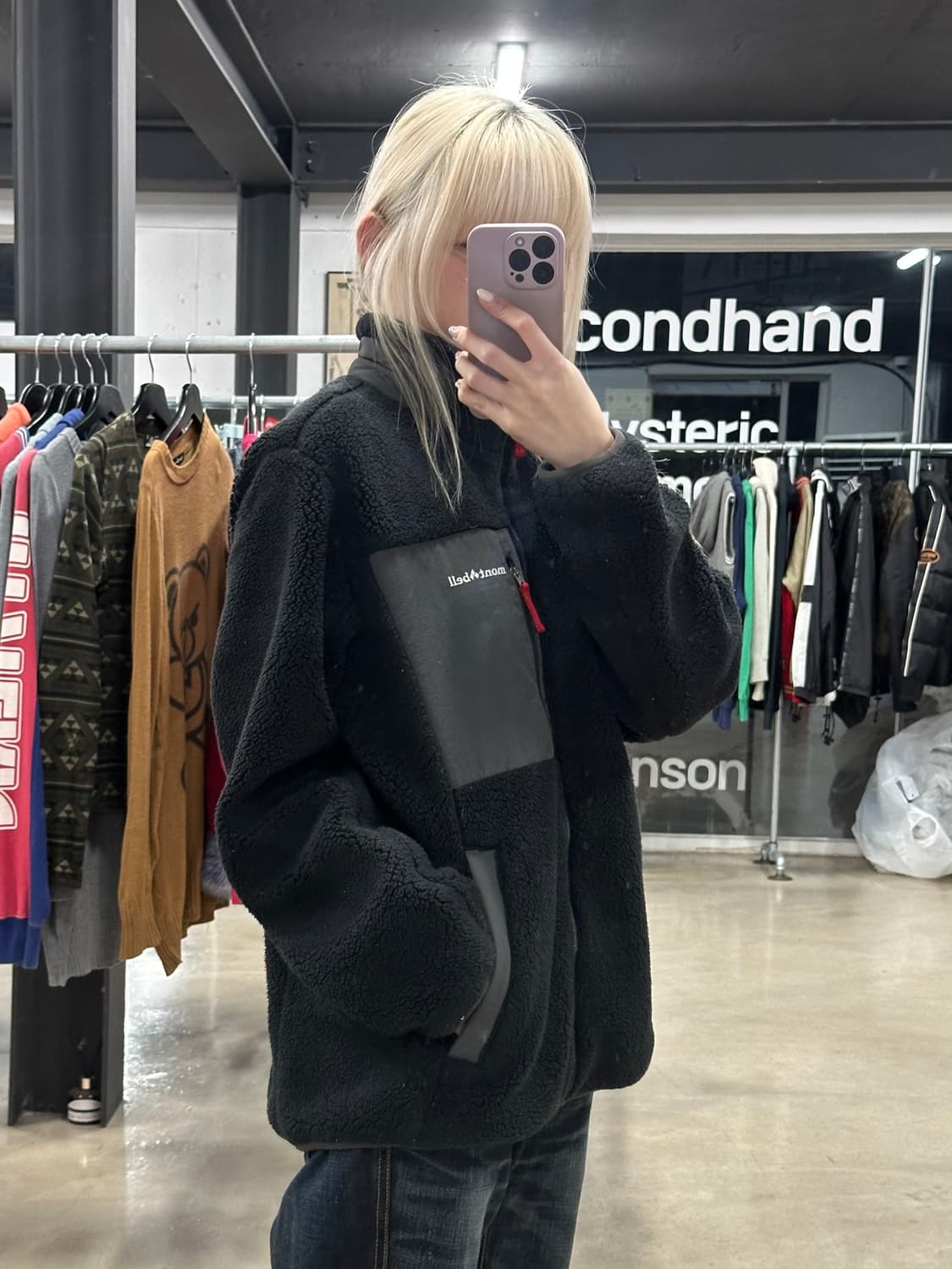 몽벨 블랙 플리스 집업 자켓 상품이미지1