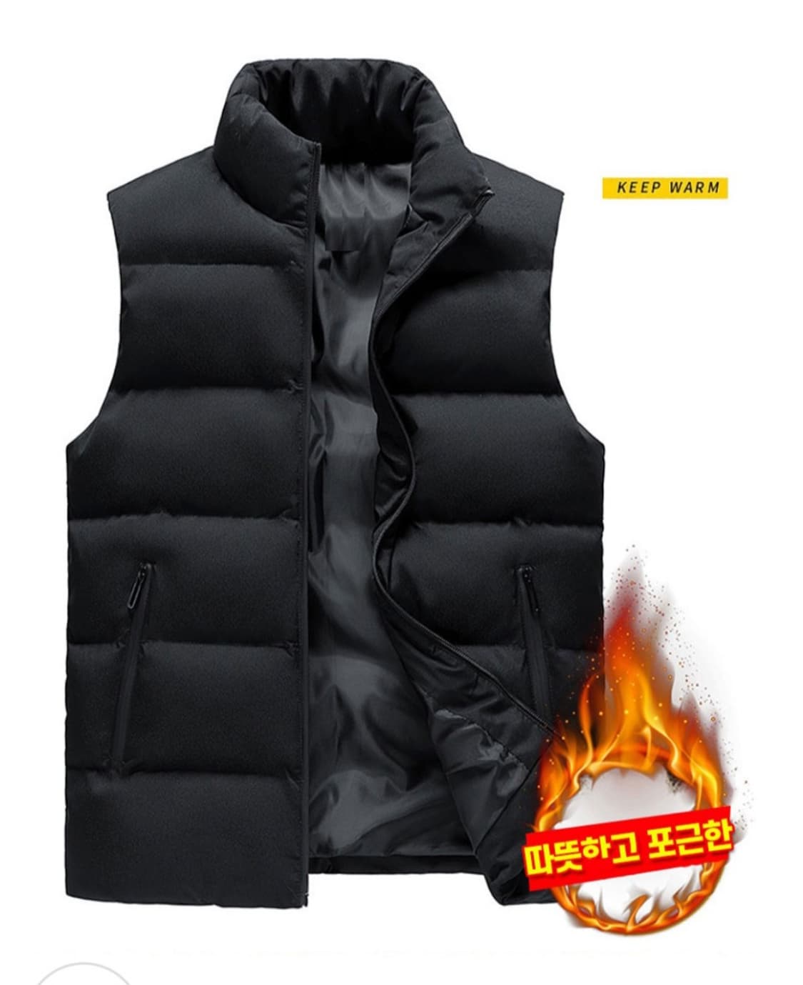 데일리 남녀공용 패딩조끼 출퇴근 작업복 등산복 낚시조끼 프리싸이즈

색상 상품이미지1