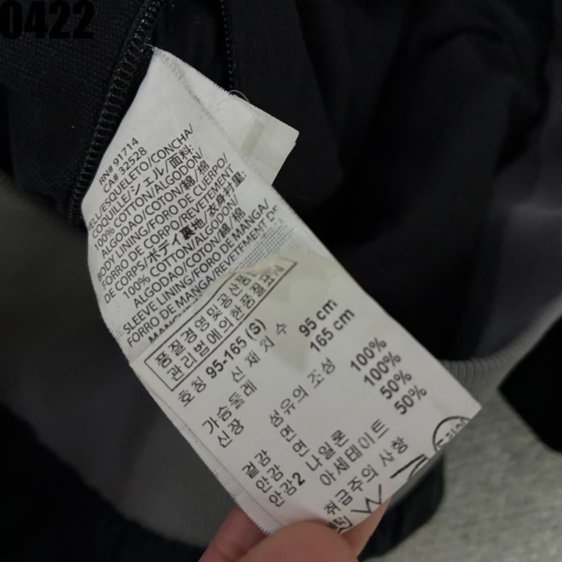 알마니 익스체인지 블랙 봄버 자켓 s 상품이미지3