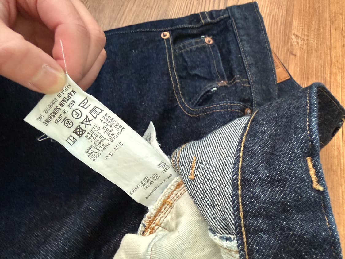 캡틴선샤인 데님 30 상품이미지4