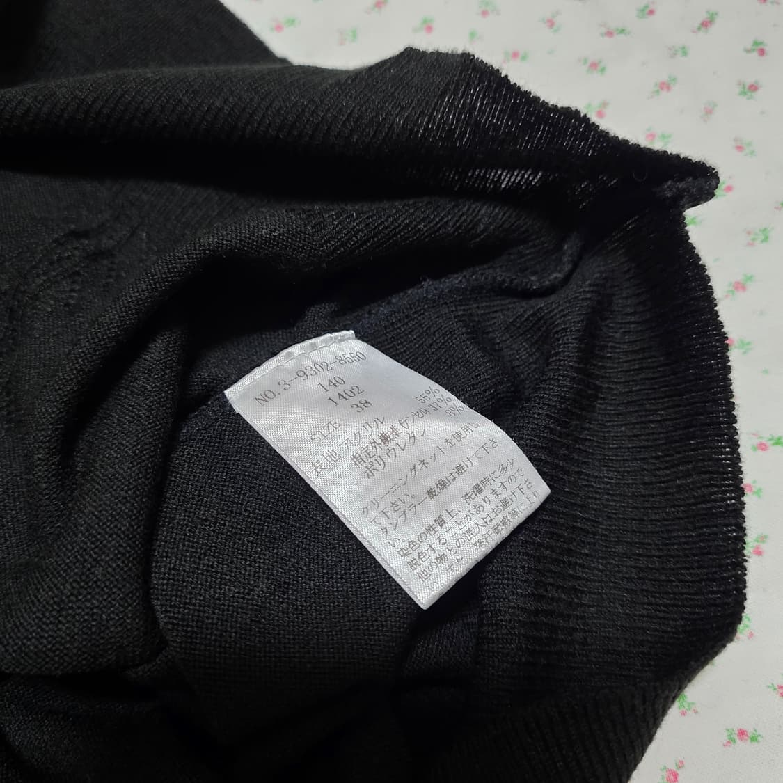 빈티지 공겜여주 고딕 블랙 레이스 리본 로걀탑 갸루일브히메갸루 상품이미지4