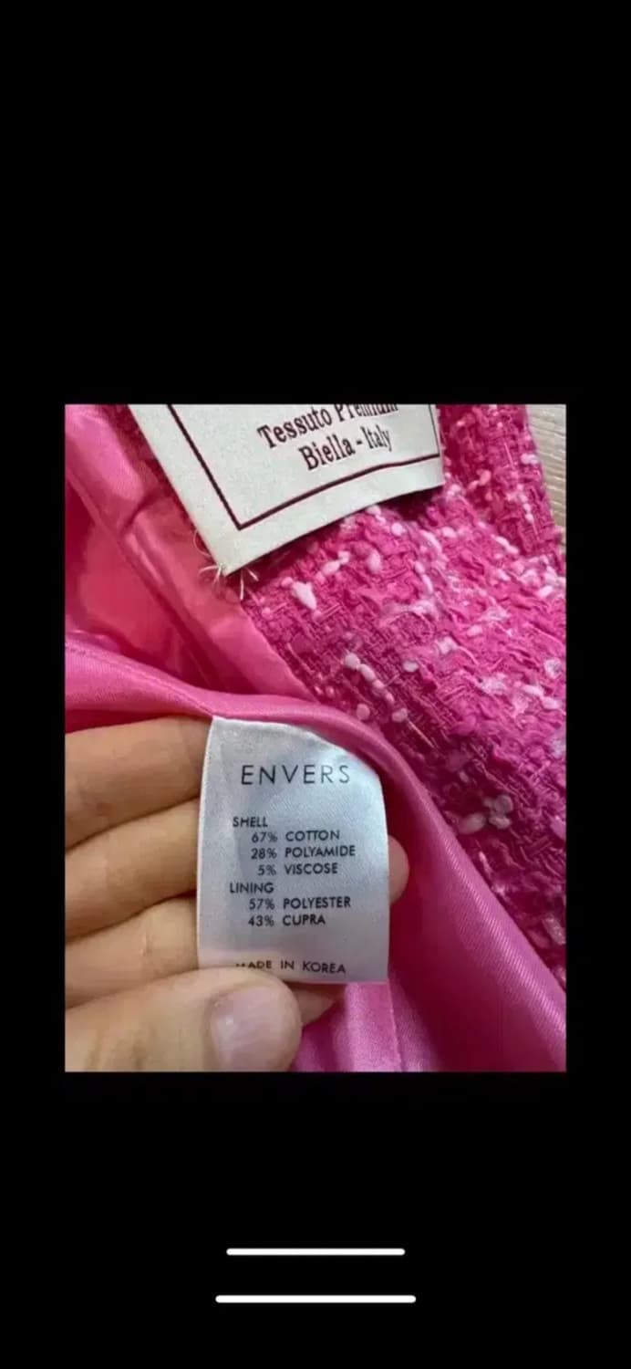 ENVERS 엔베르 캄포레 트위드 자켓 상품이미지6