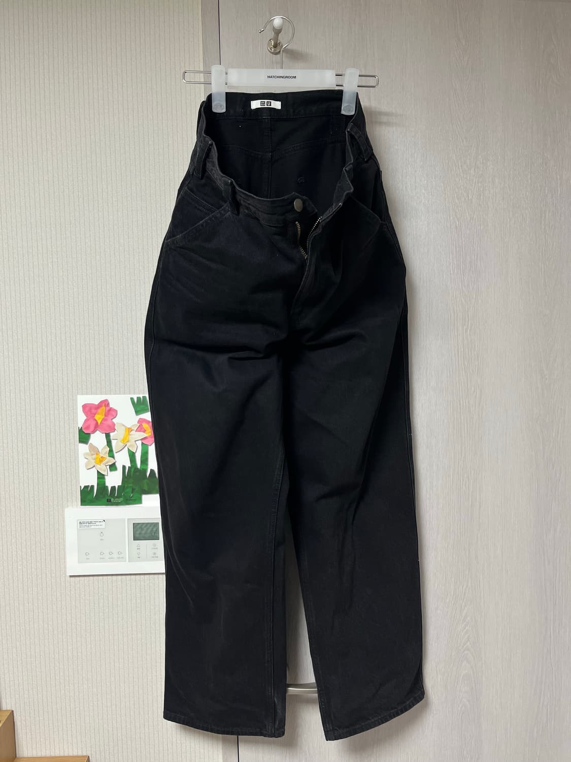 와이드핏컬러진 다크 그레이 상품이미지2