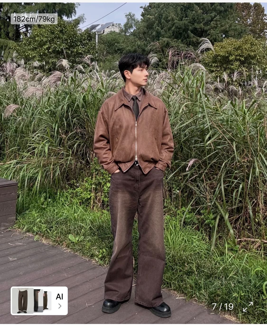 주앙옴므 리파인드 와이드 데님 (리브드 브라운s) 새제품 상품이미지4