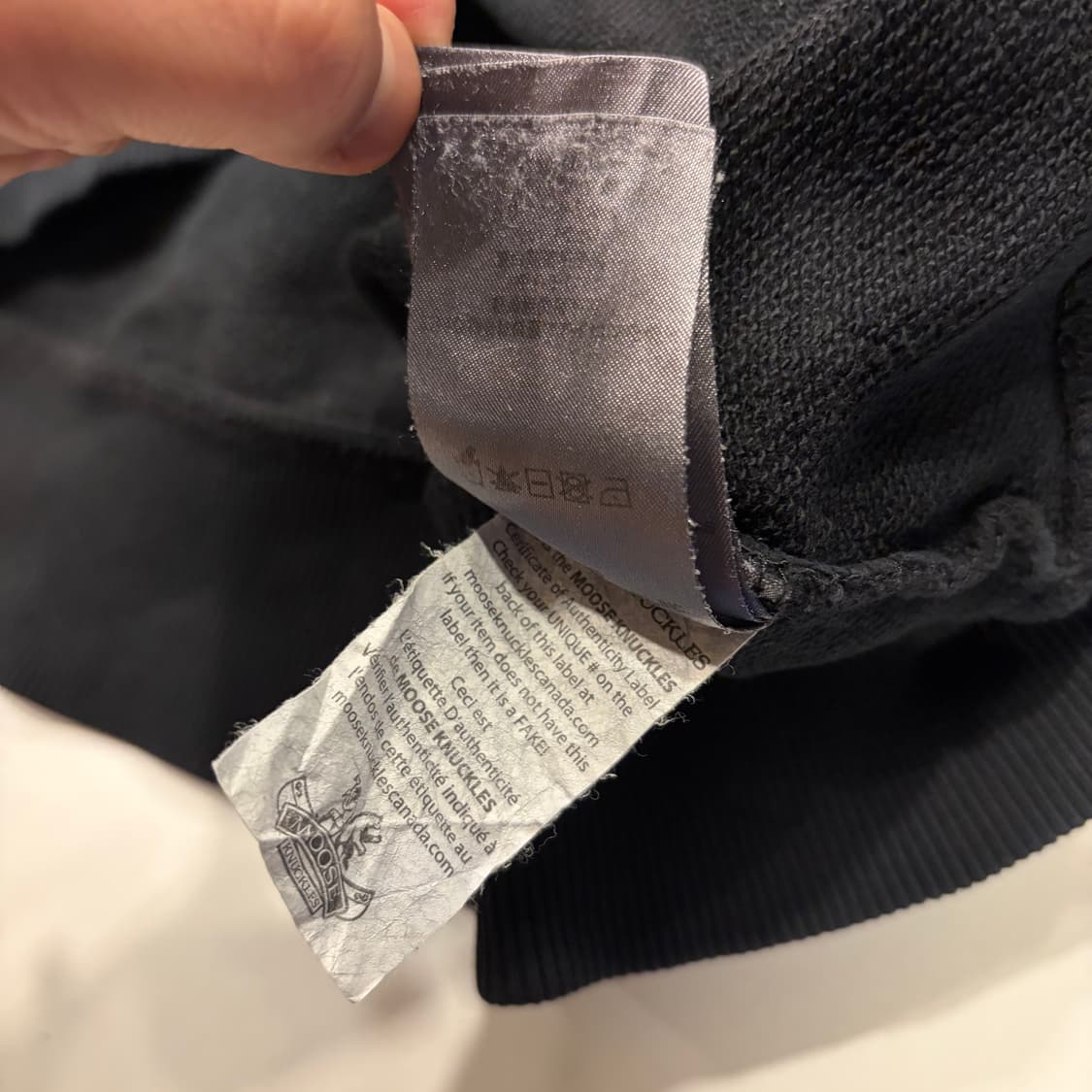 [L] 무스너클 블랙 로고 맨투맨 티셔츠 C8 상품이미지7