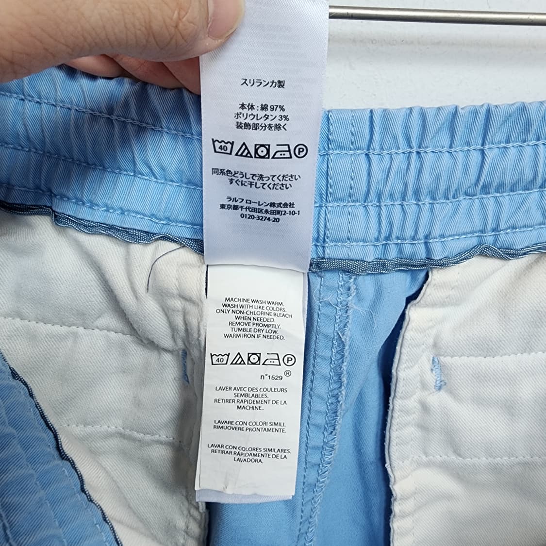 폴로 랄프로렌 블루 반바지 상품이미지5