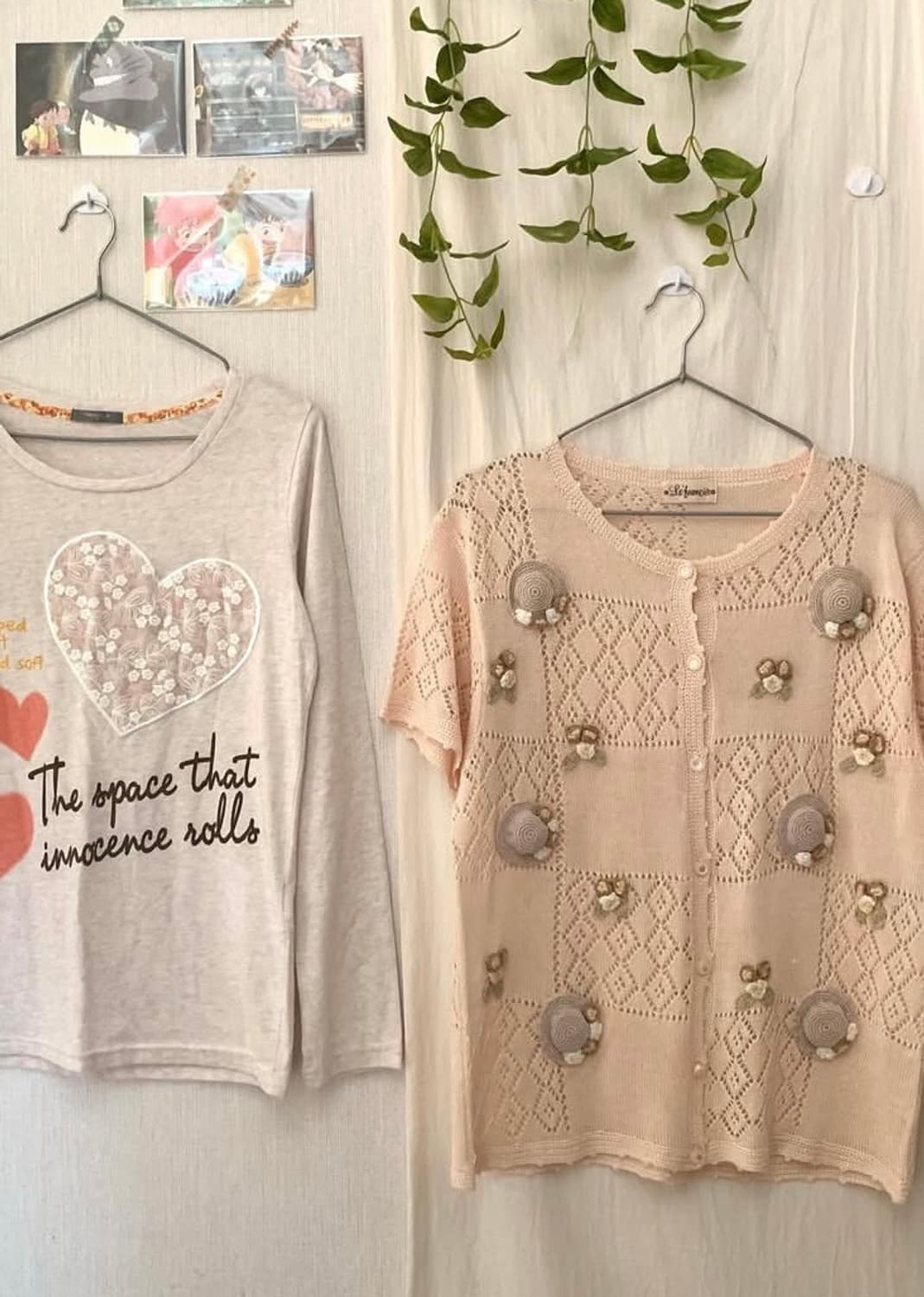 모리 모티브 반팔 니트 가디건 상품이미지1