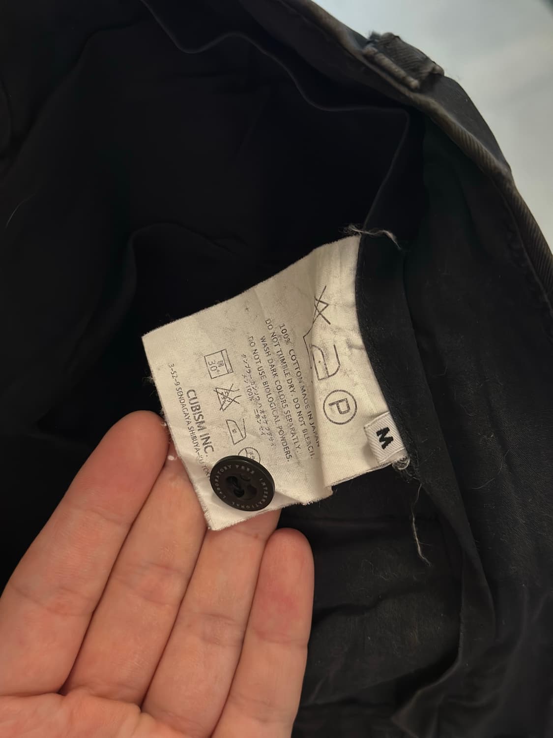 비즈빔 visvim 치노팬츠 블랙 상품이미지3