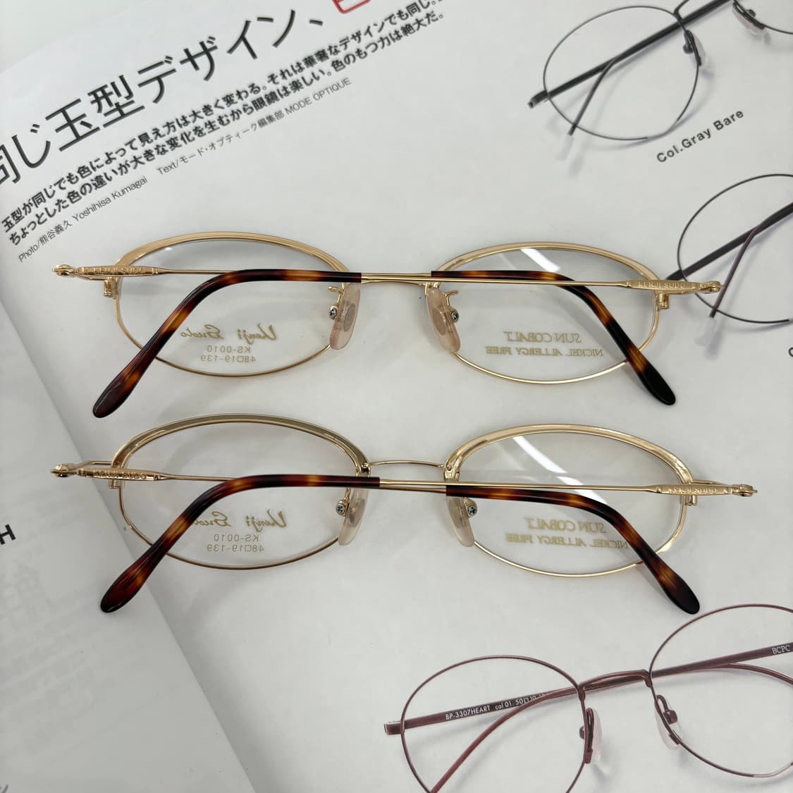 Kenji Sudo 일본 빈티지 골드 안경 상품이미지2