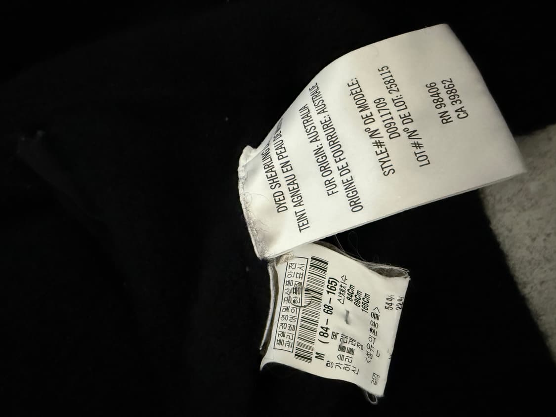 띠어리 램스울 릴렉스핏 니트자켓 상품이미지6