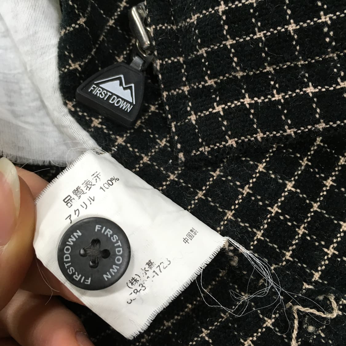 투티/0341 FIRST DOWN JPN 빈티지 일본 체크 패턴 자켓 상품이미지10