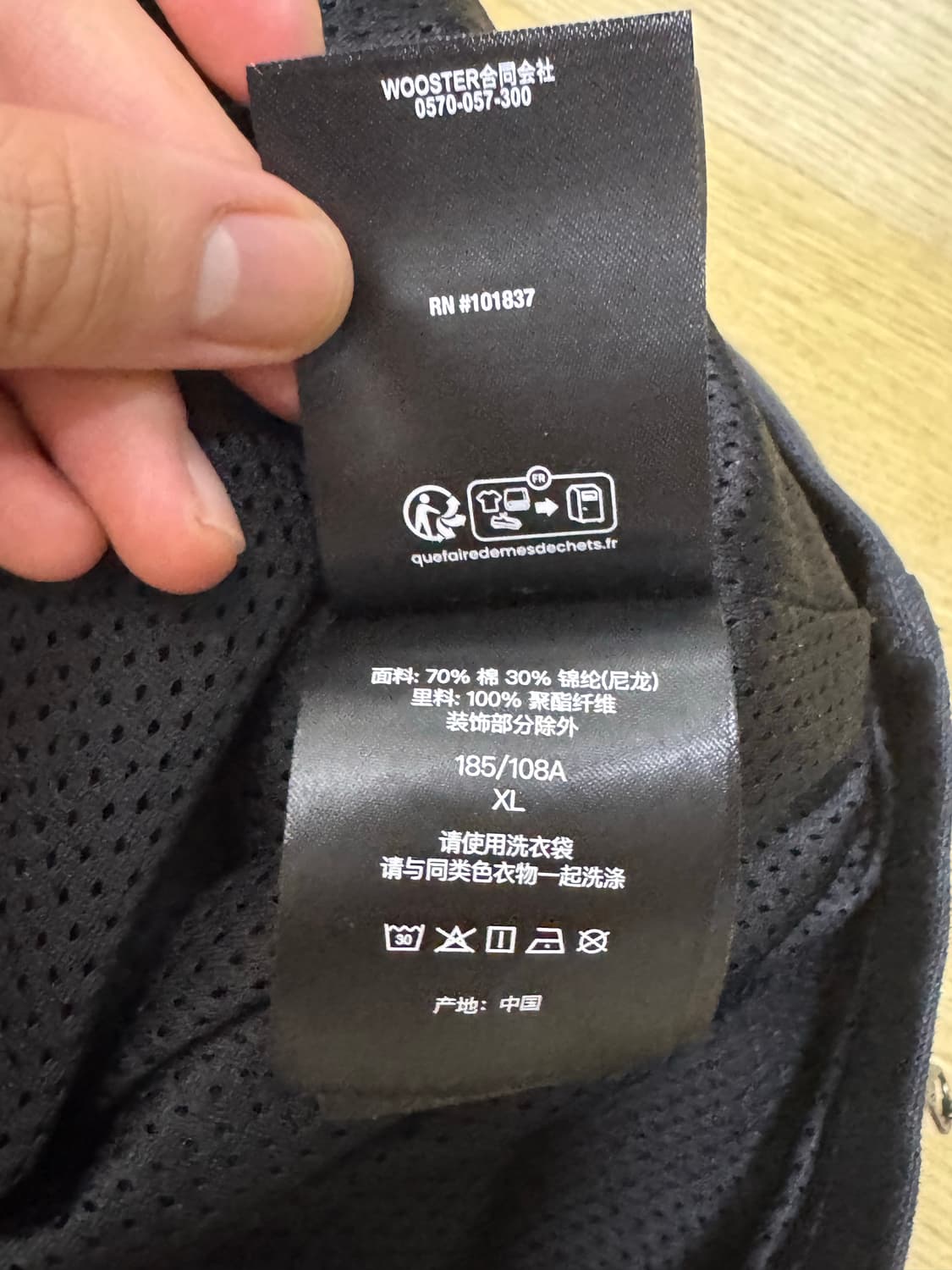 슈프림 밴슨 레더스 코듀라 코튼 자켓 블랙 25SS XL 상품이미지9