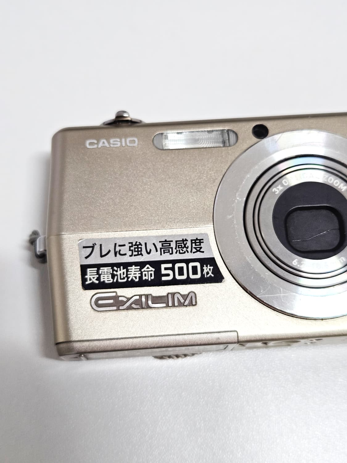 카시오 엑슬림 Casio Exilim EX-Z500 디카 디지털카메라 상품이미지2