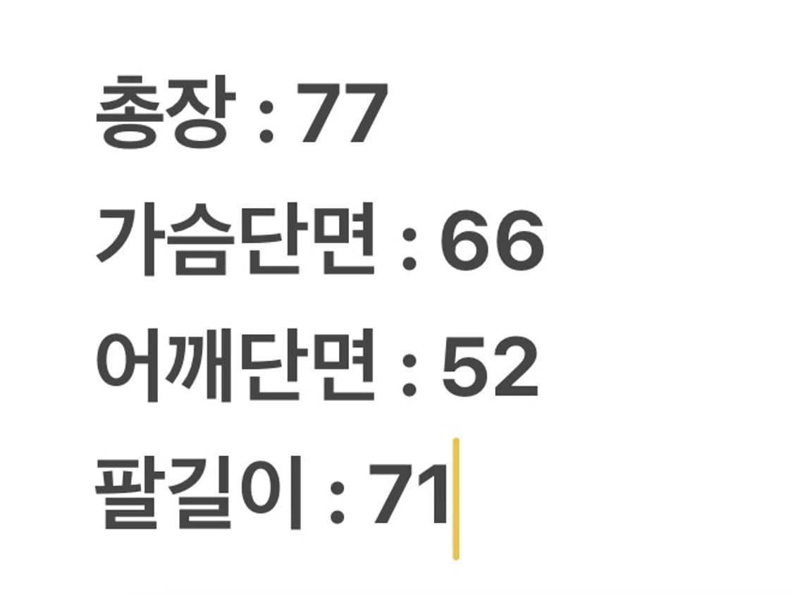 [ 정품/XXL ] 컬럼비아 카모플라쥬 후드 바람막이 자켓 상품이미지7