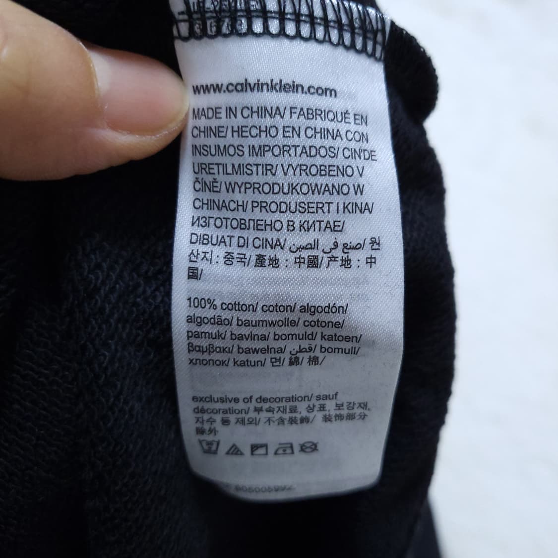 캘빈클라인 남성 맨투맨 XL 0307 상품이미지4