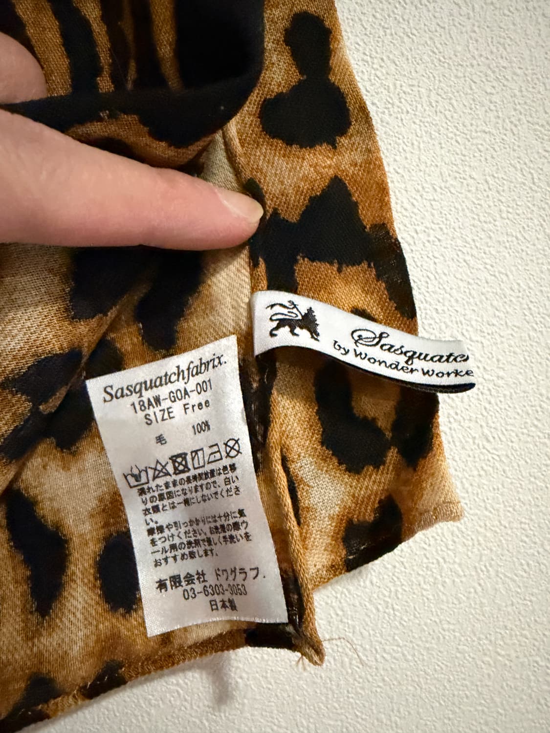 사스콰치패브릭스 레오파드 스카프 상품이미지2