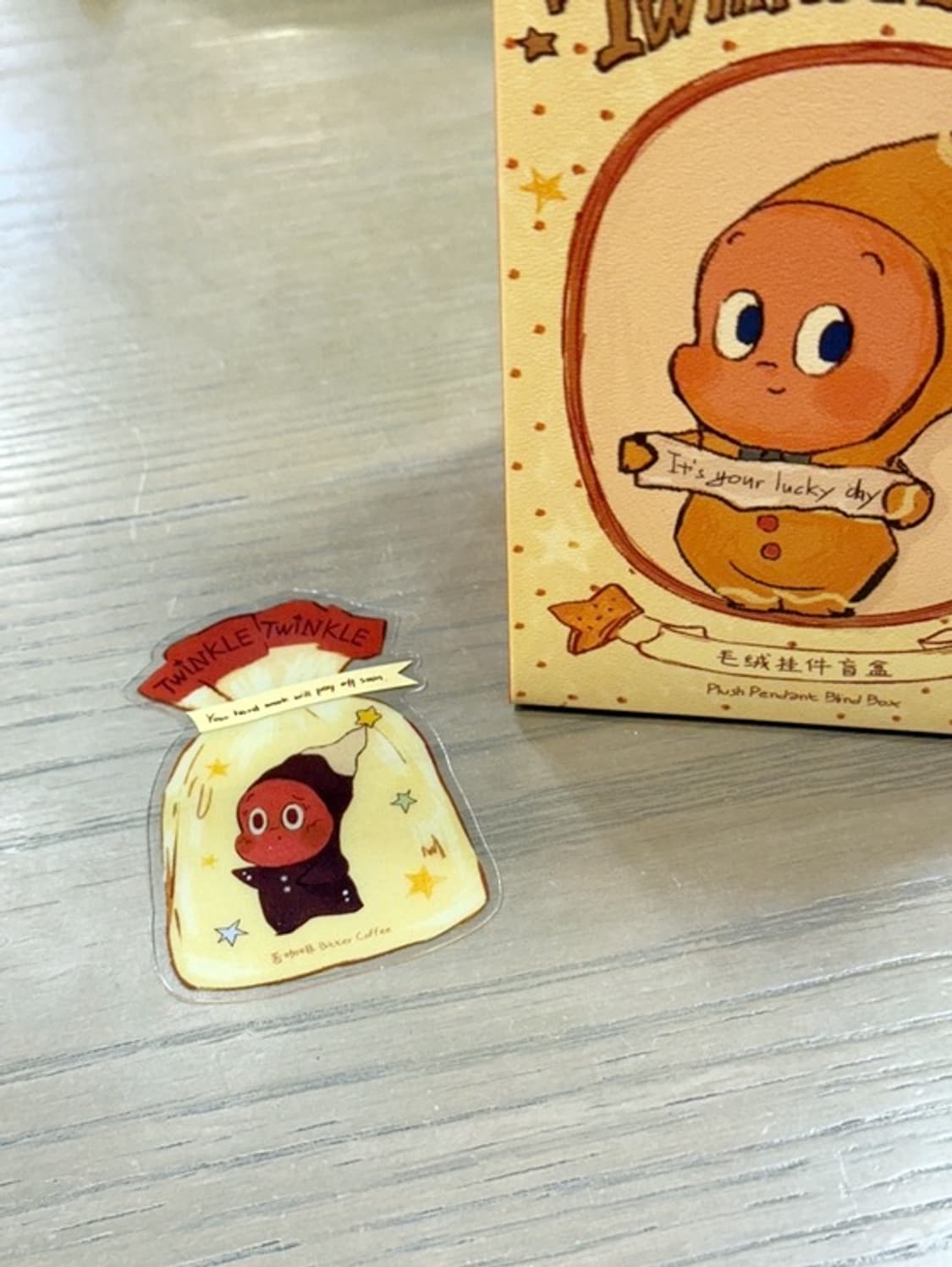 팝마트 작은별 구움과자 시리즈 판매합니다. [비터 커피] 상품이미지1