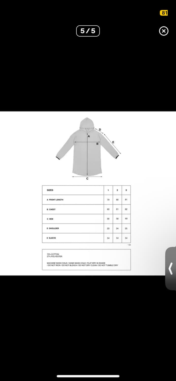 지초이컴포트 후디 상품이미지4