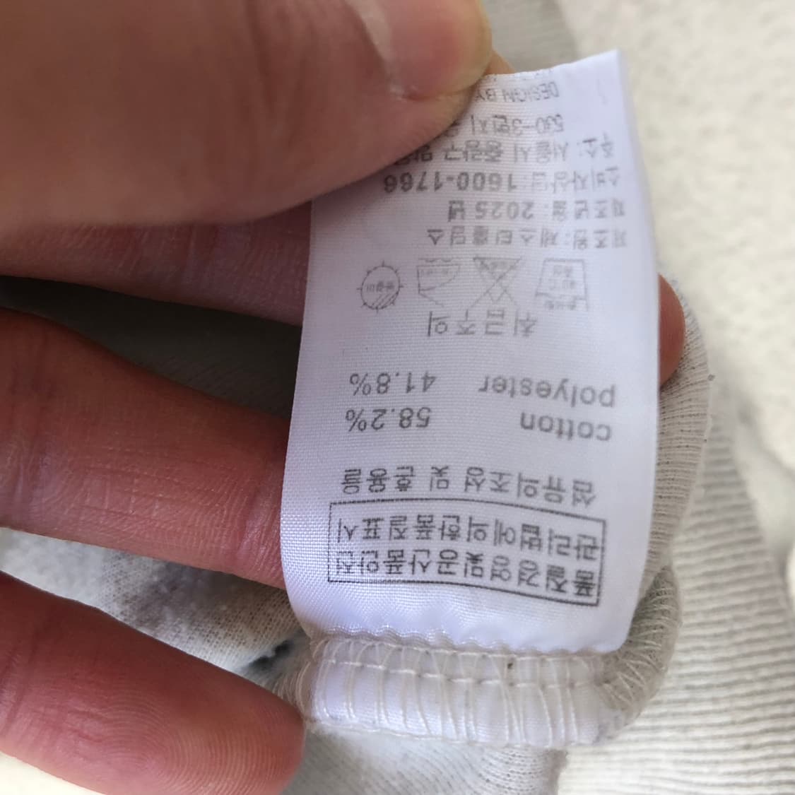 JKIDS 후드집업 상품이미지6