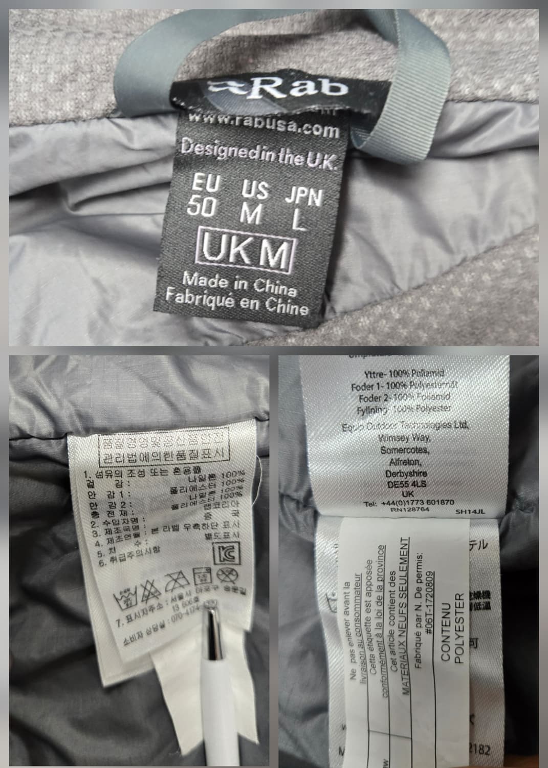 Rab 랩 등산 스트라타 후디 자켓 주황색 상품이미지10