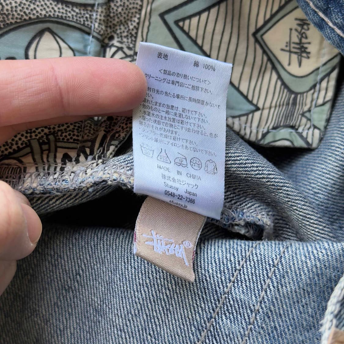 스투시 디스트레드 워싱 데님팬츠 34 상품이미지10