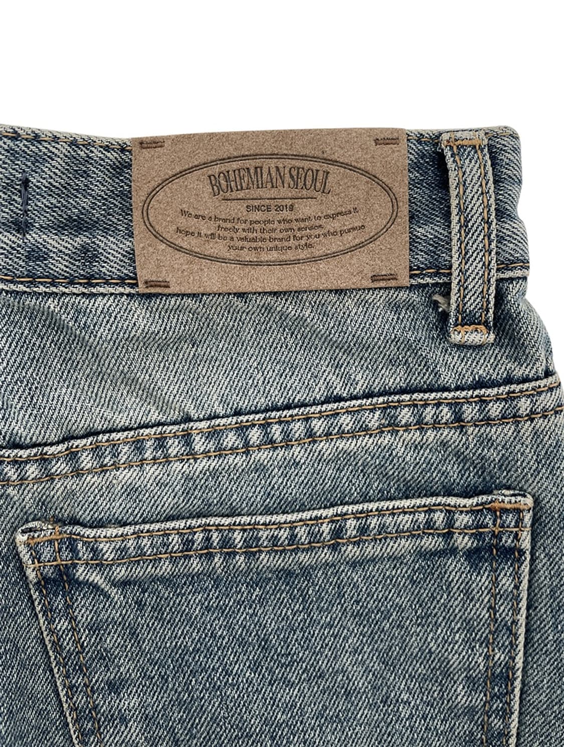 보헤미안서울 커브 커팅 데님 스커트 상품이미지2