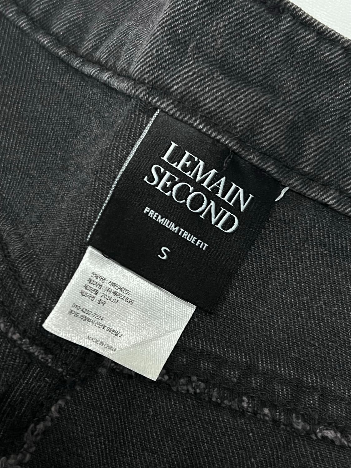 (S) 리메인세컨드 흑청 와이드 데님 팬츠 상품이미지3