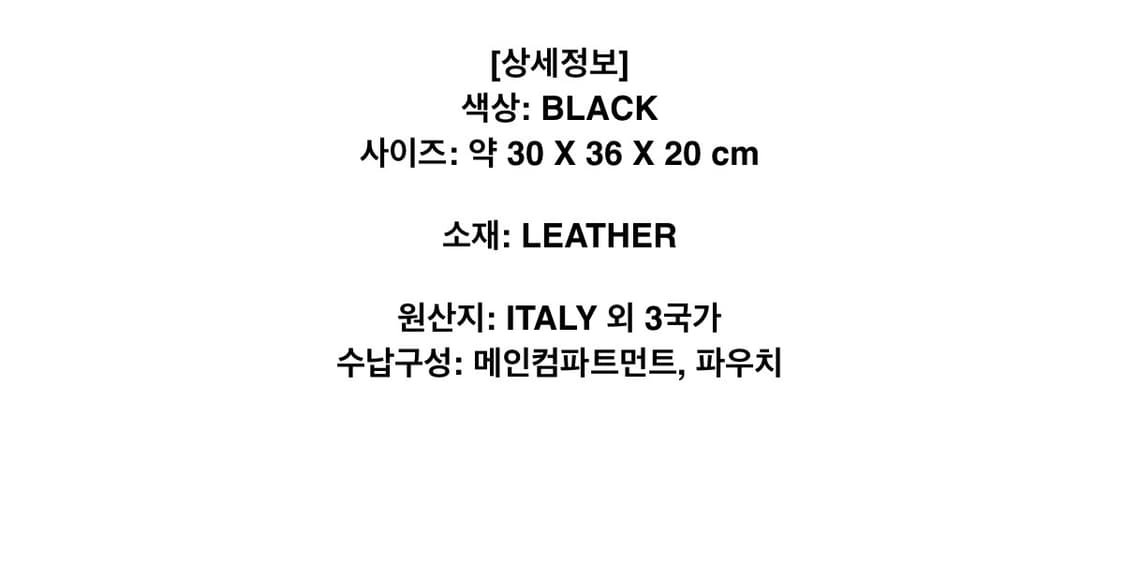 Burberry(버버리) 애쉬비 호보백 정품 상품이미지8