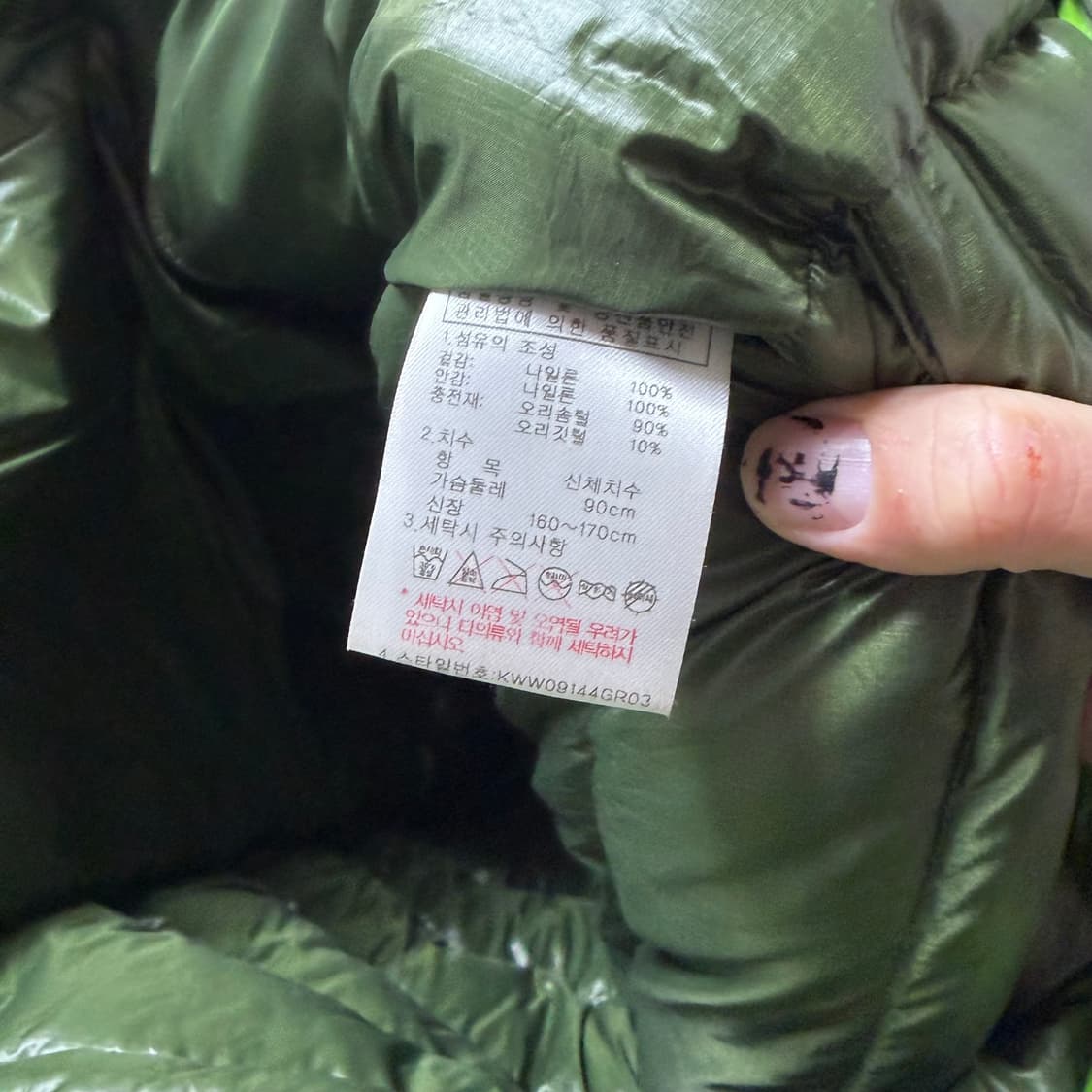 K2 케이투 덕다운 경량패딩 S/90  상품이미지6