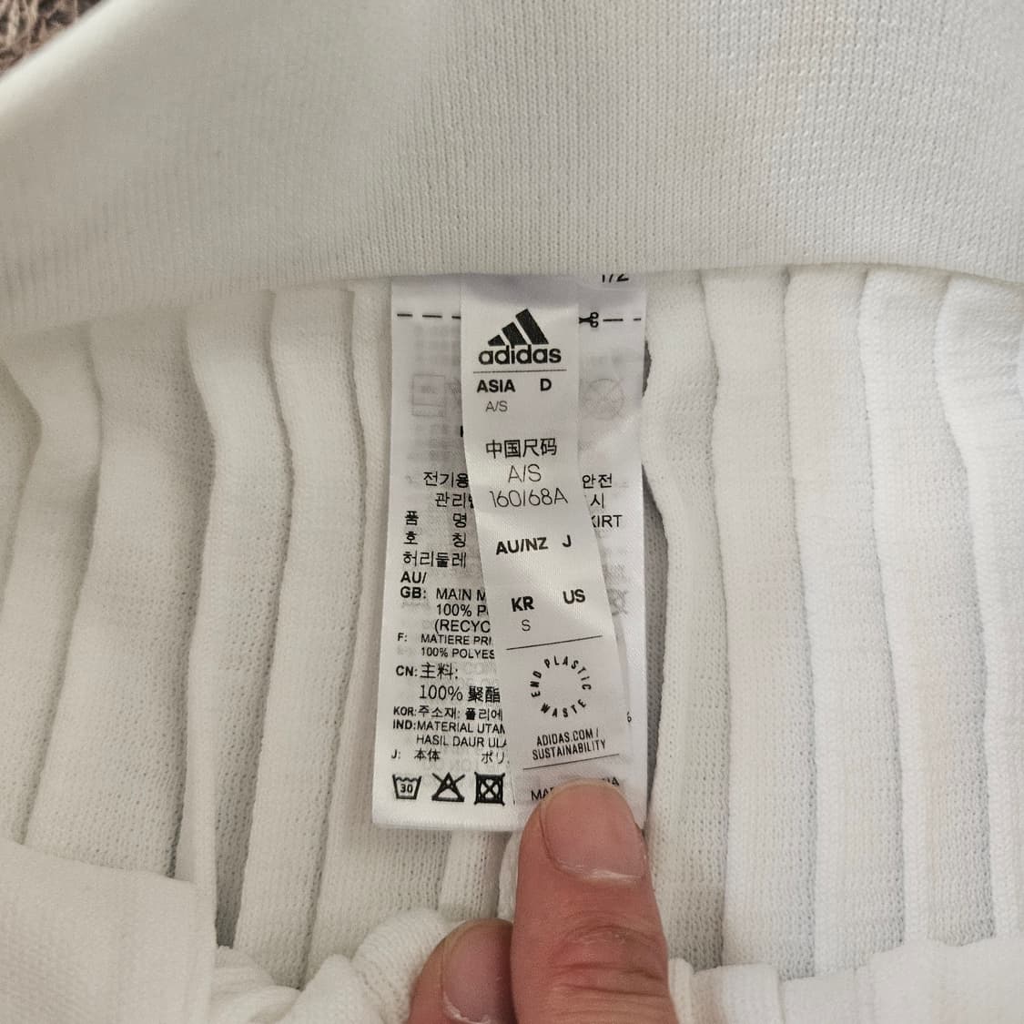 아디다스(Adidas) 화이트 PK 플리츠 스커트 S 상품이미지6