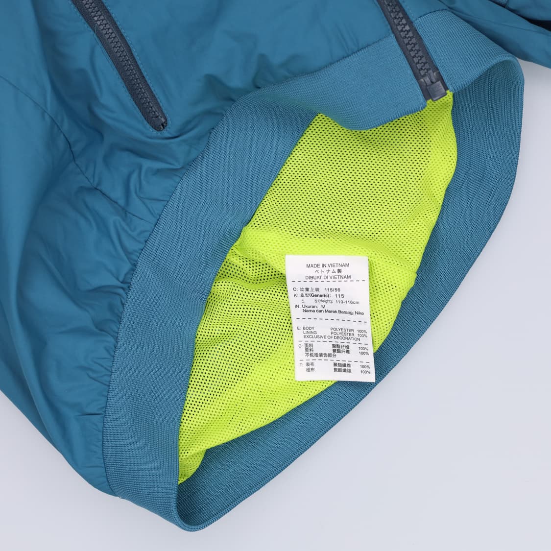 M 나이키 키즈 바람막이 0427H1 상품이미지5