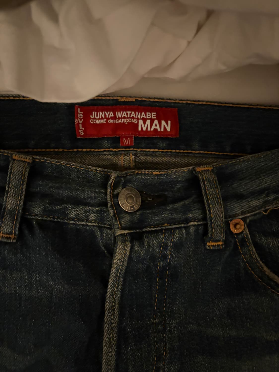 준야와타나베 리바이스 패치진 상품이미지2