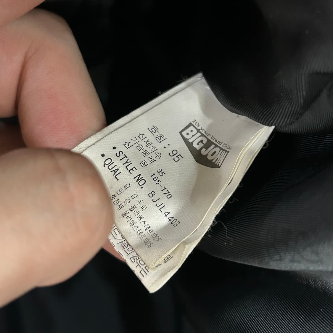 빅존 빈티지 바이커 소가죽 레더자켓(95) 상품이미지7