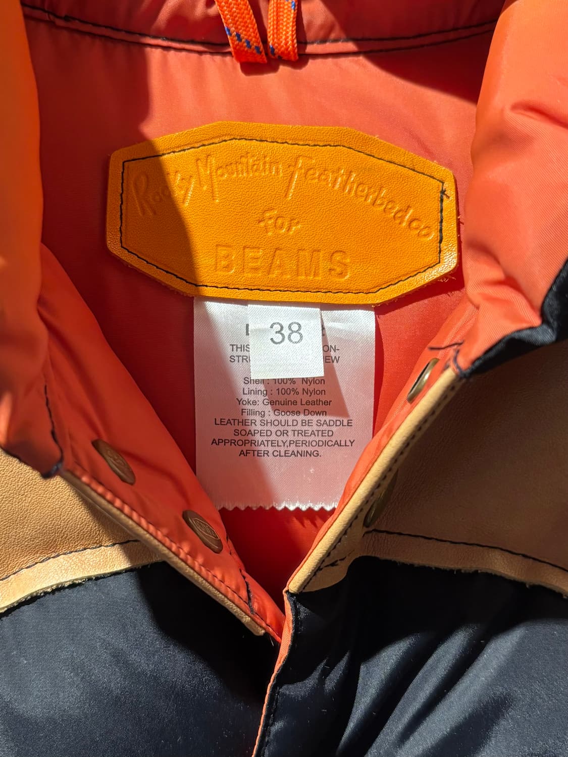 록키마운틴 x 빔즈 리버서블 베스트 상품이미지4