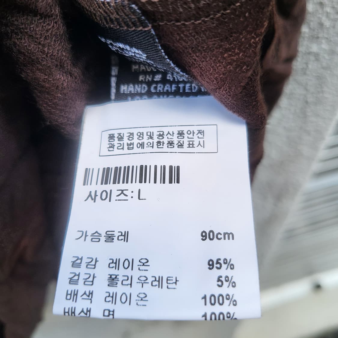 salvage long-sleeved  (7부) 상품이미지8