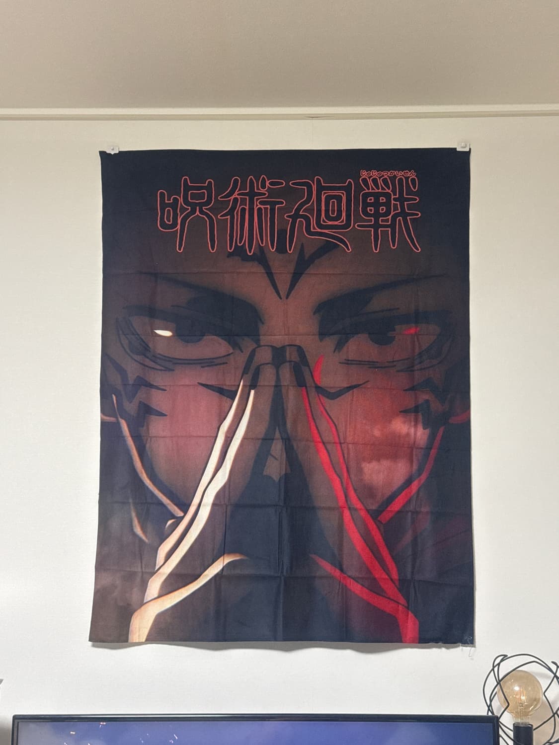 리바이외스쿠나 상품이미지1