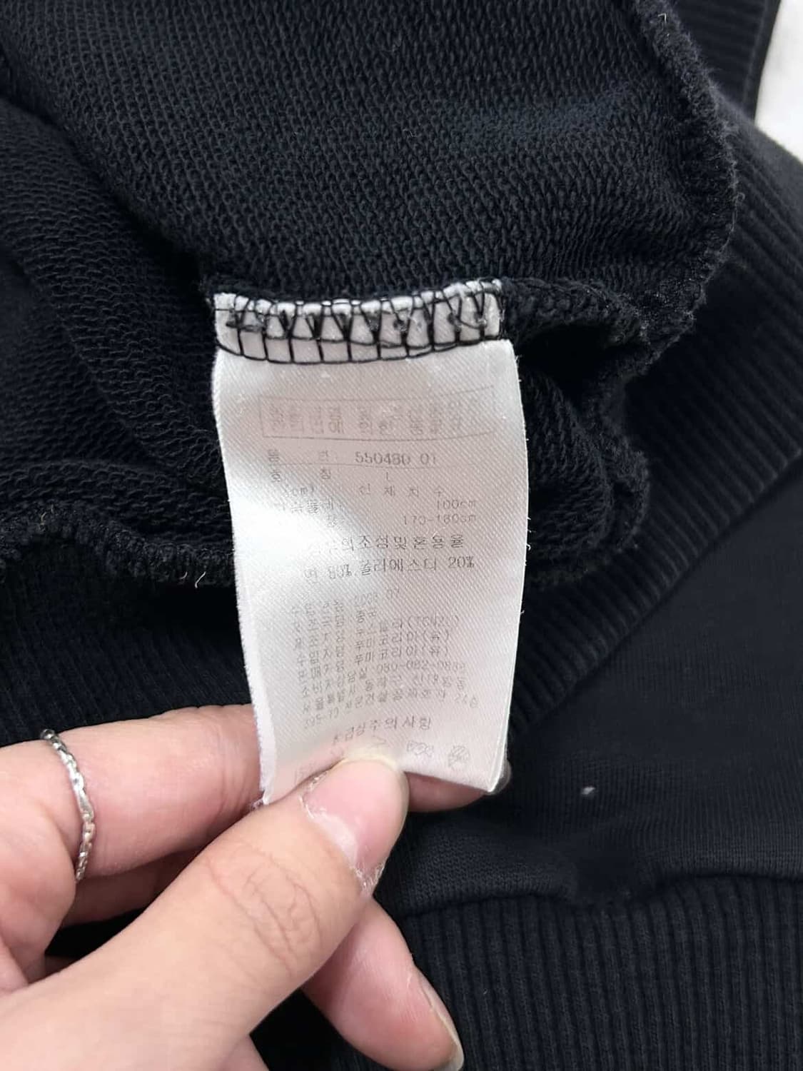 퓨마 페라리 빅로고 블랙 코튼집업 상품이미지9