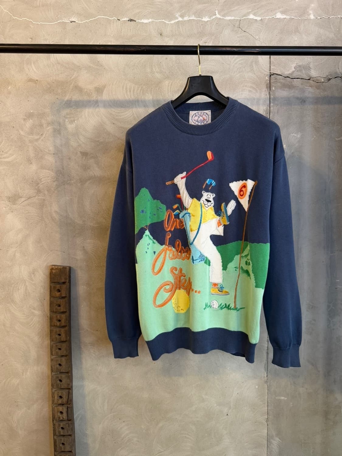 아이스버그 그래픽 니트 105 상품이미지1