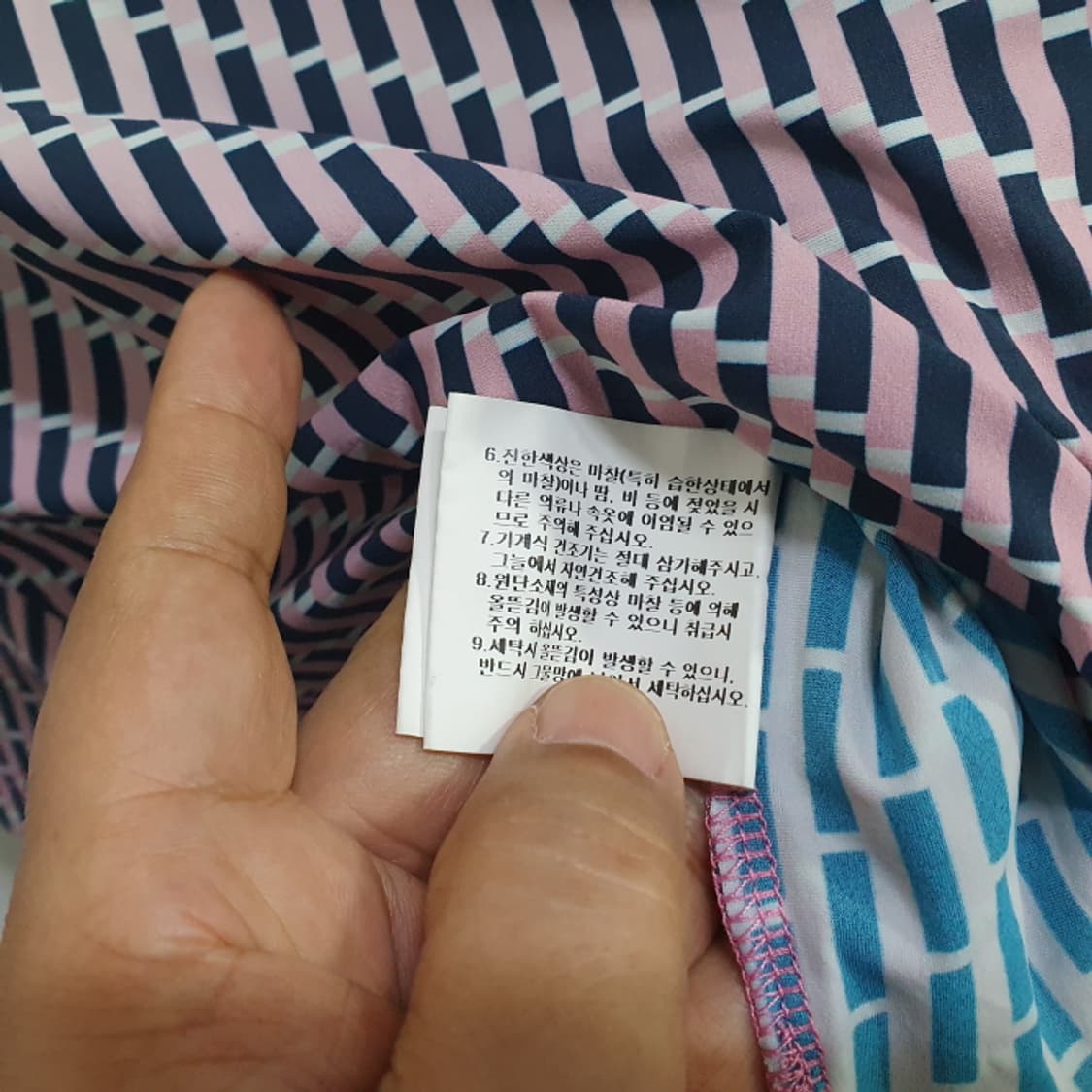 먼싱웨어 반팔 카라 골프티(100) 상품이미지5