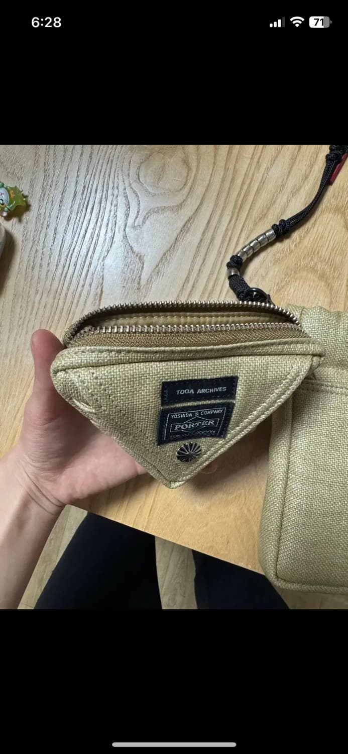 포터 토가 (TOGA X POTER) 숄더 크로스백 베이지 상품이미지5