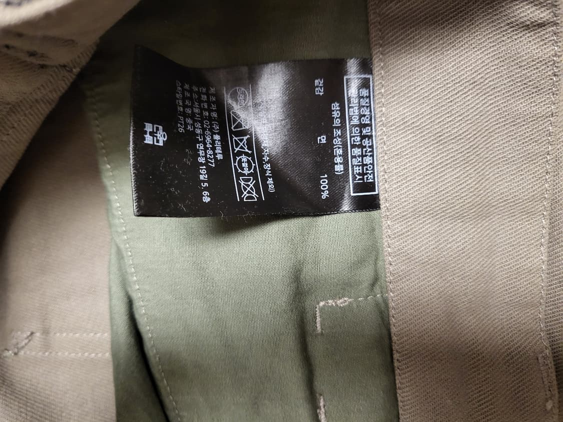 폴리테루  상품이미지3